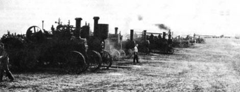 CHALLENGE OF THE GIANTS Image